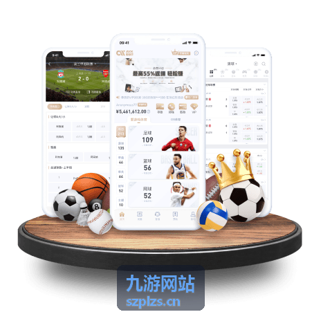 九游网站热门推荐